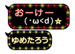355760417