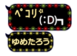 355760419