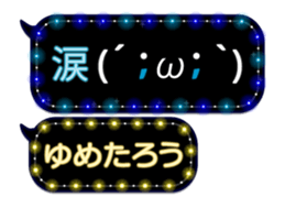 355760422