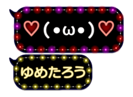 355760424