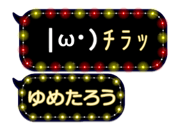 355760429