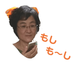 355765205