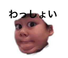 355765350