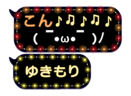 355767059