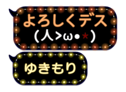 355767066