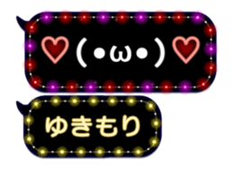355767072