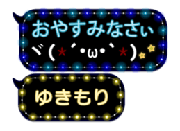 355767076