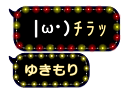 355767077