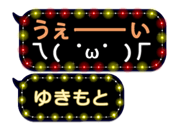 355767098