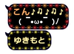 355767099