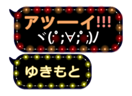 355767101