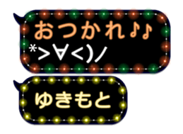 355767103