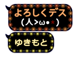 355767106