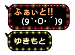 355767111