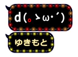 355767114