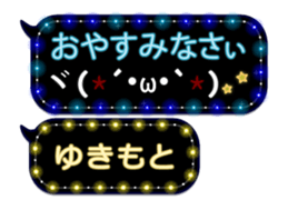 355767116