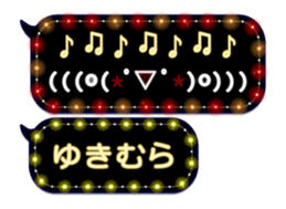 355767550