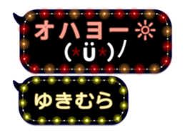 355767552
