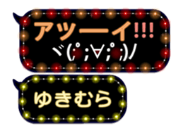 355767557