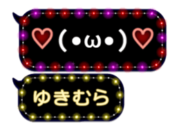 355767568