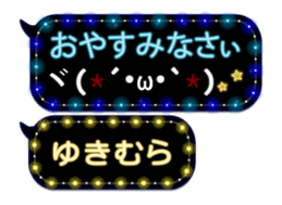 355767572