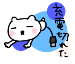 3557685