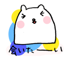 3557696