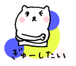 3557698