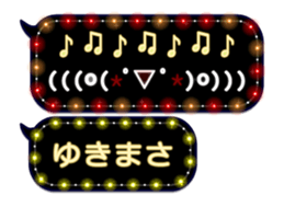 355770086