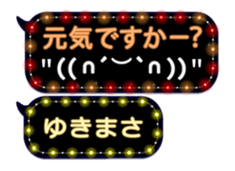 355770089