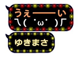 355770090