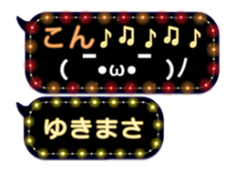 355770091