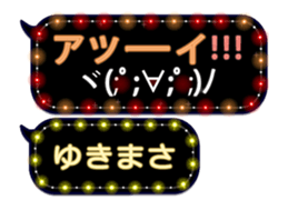 355770093