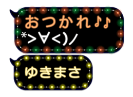 355770095