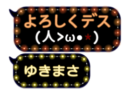 355770098