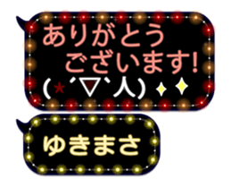 355770100