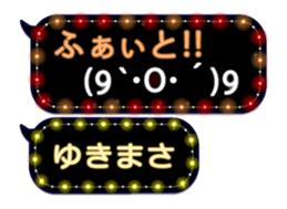 355770103