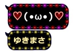 355770104