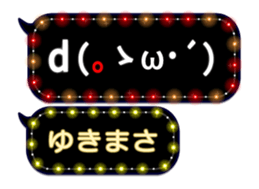 355770106