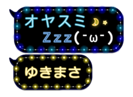 355770107