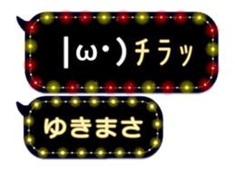 355770109