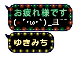 355770118