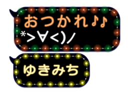 355770119