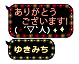 355770124