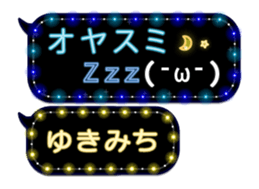 355770131