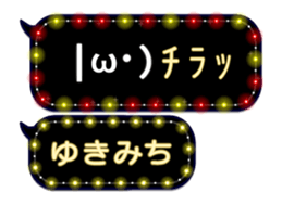 355770133