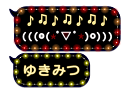 355770134