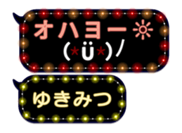 355770136