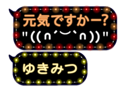 355770137