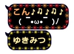 355770139